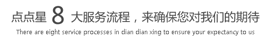 中国初中男生艹日本初中美女